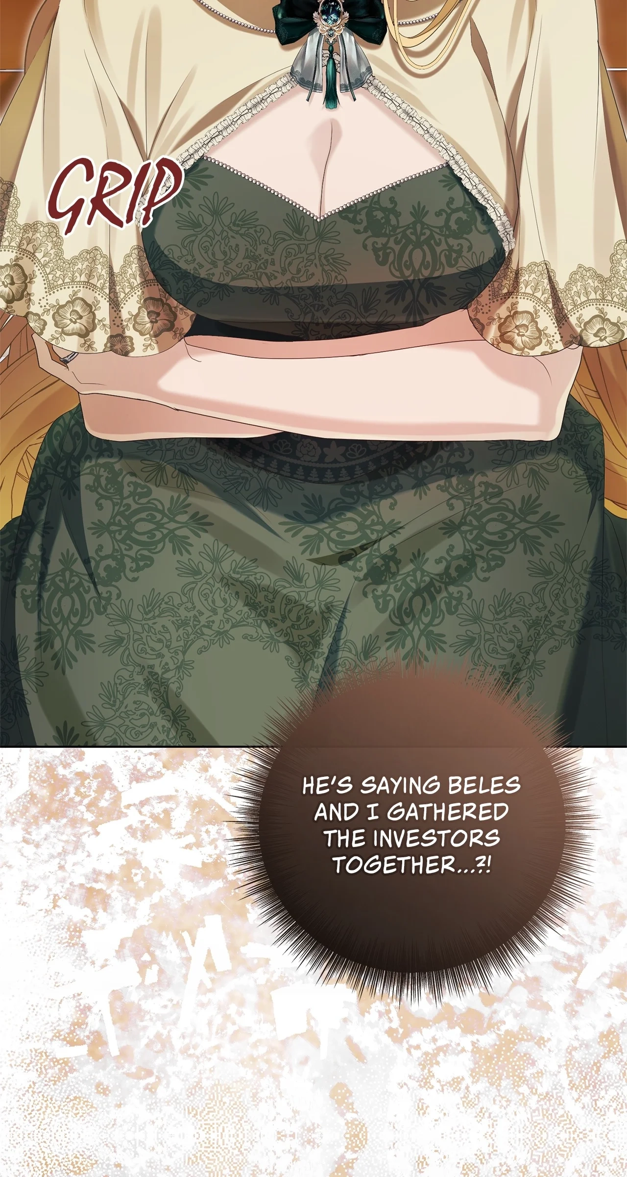 Nidome no Jinsei wa Koukai Shimasen ~Koufuku End wa Fukushuu no Ato de~ Chapter 28.5 page 48 - 