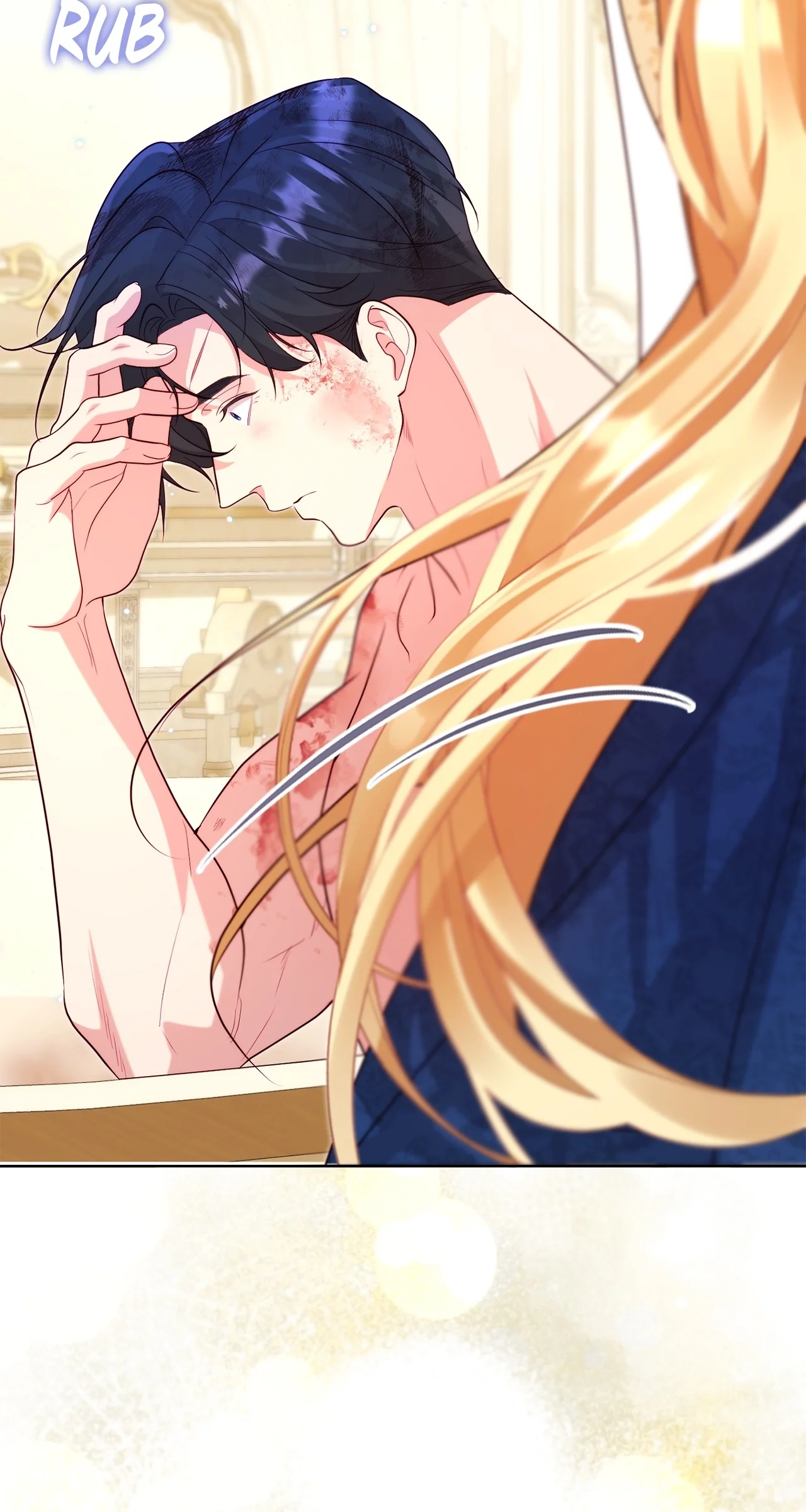 Nidome no Jinsei wa Koukai Shimasen ~Koufuku End wa Fukushuu no Ato de~ Chapter 28.7 page 84 - 