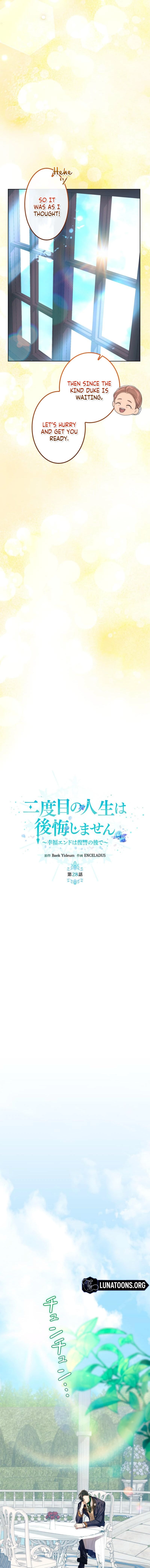 Nidome no Jinsei wa Koukai Shimasen ~Koufuku End wa Fukushuu no Ato de~ Chapter 28 page 7 - 
