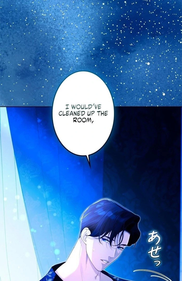 Nidome no Jinsei wa Koukai Shimasen ~Koufuku End wa Fukushuu no Ato de~ Chapter 30 page 127 - 