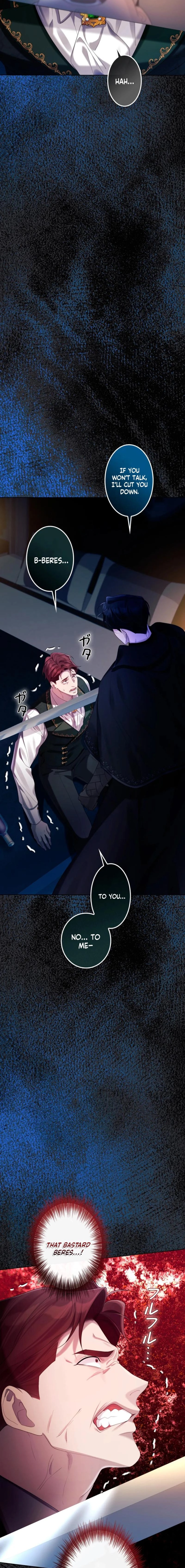 Nidome no Jinsei wa Koukai Shimasen ~Koufuku End wa Fukushuu no Ato de~ Chapter 34 page 13 - 