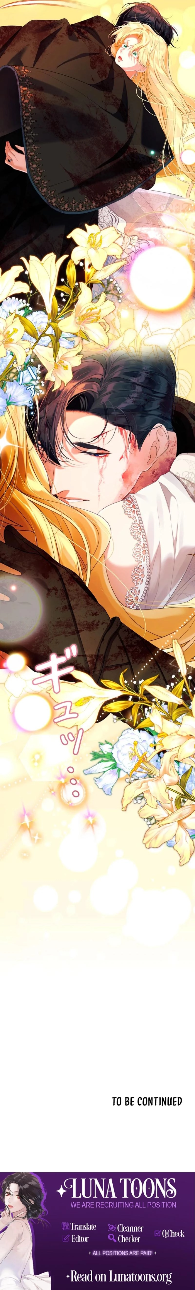 Nidome no Jinsei wa Koukai Shimasen ~Koufuku End wa Fukushuu no Ato de~ Chapter 34 page 35 - 