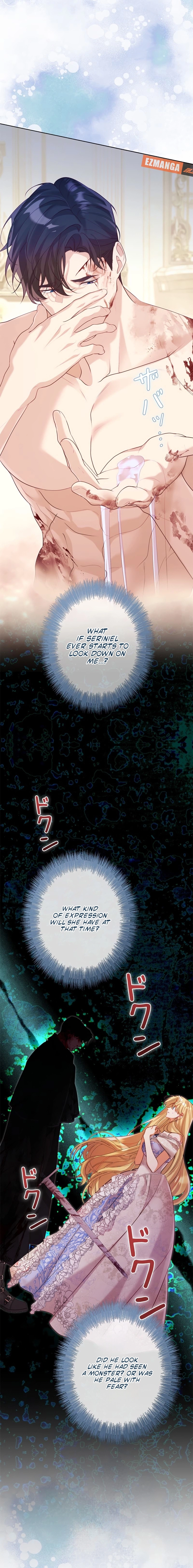 Nidome no Jinsei wa Koukai Shimasen ~Koufuku End wa Fukushuu no Ato de~ Chapter 35 page 14 - 