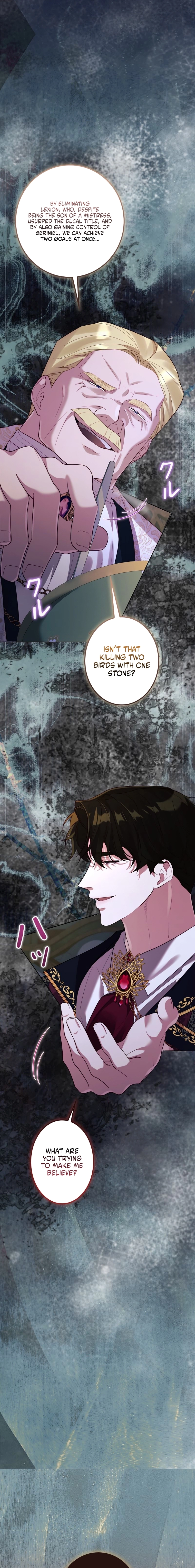 Nidome no Jinsei wa Koukai Shimasen ~Koufuku End wa Fukushuu no Ato de~ Chapter 35 page 7 - 