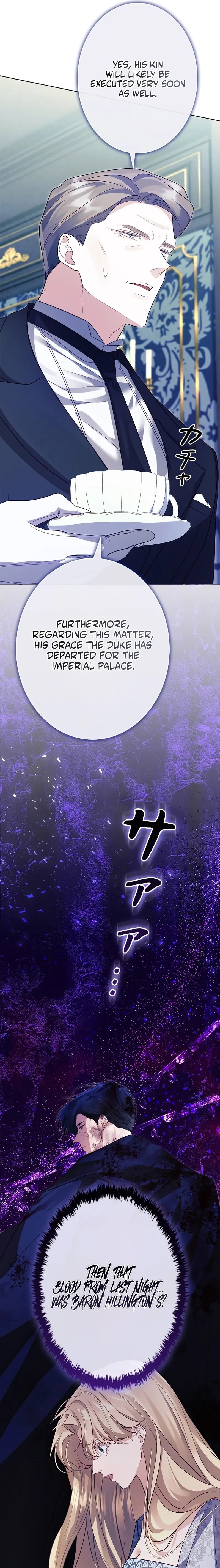 Nidome no Jinsei wa Koukai Shimasen ~Koufuku End wa Fukushuu no Ato de~ Chapter 36 page 17 - 