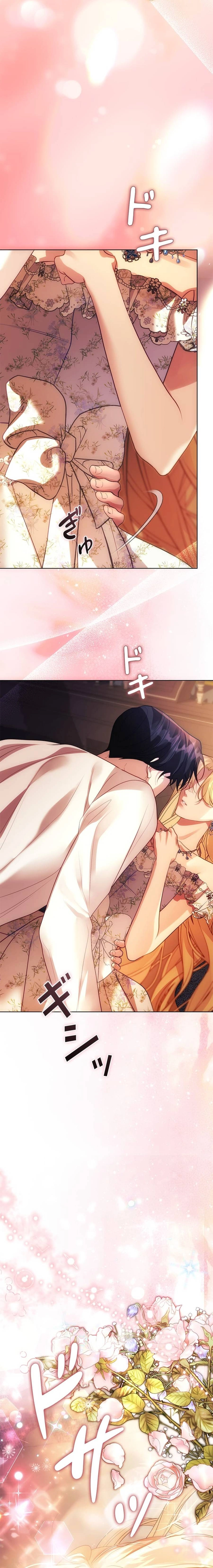 Nidome no Jinsei wa Koukai Shimasen ~Koufuku End wa Fukushuu no Ato de~ Chapter 40 page 36 - 