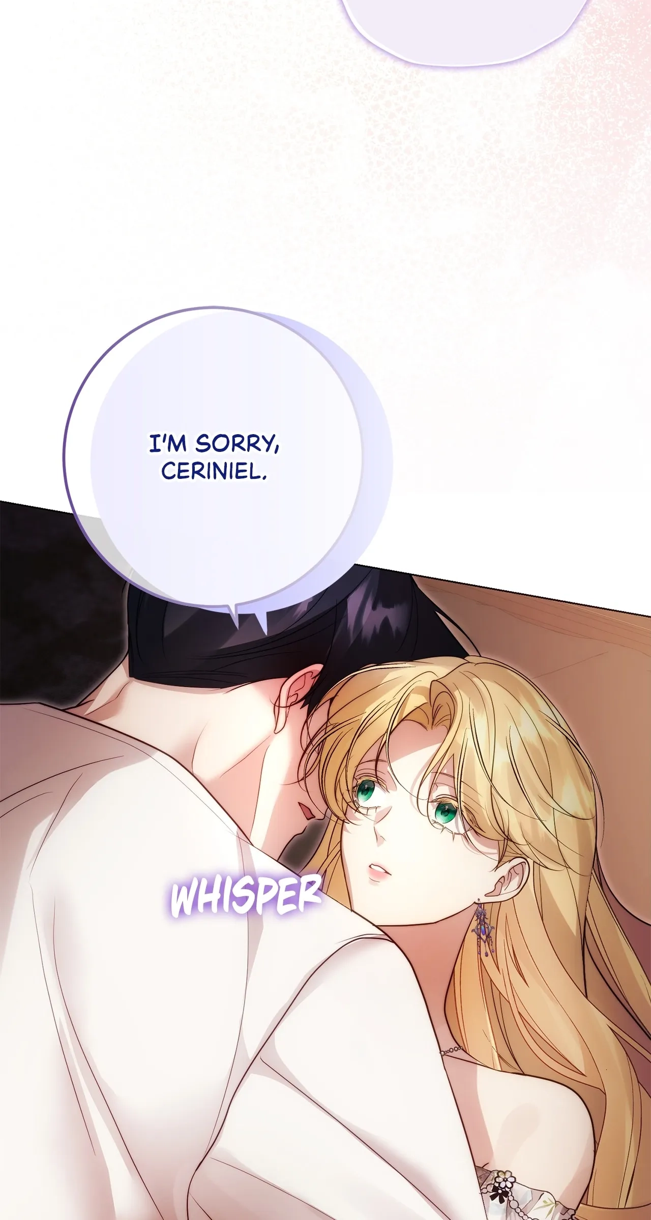 Nidome no Jinsei wa Koukai Shimasen ~Koufuku End wa Fukushuu no Ato de~ Chapter 41 page 27 - 