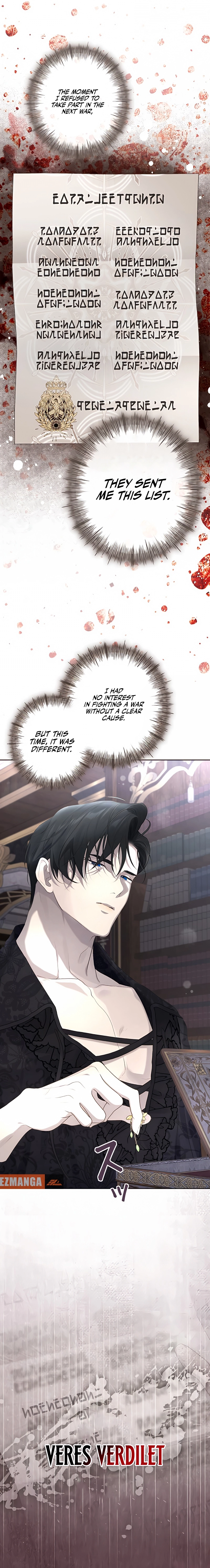 Nidome no Jinsei wa Koukai Shimasen ~Koufuku End wa Fukushuu no Ato de~ Chapter 6 page 27 - 
