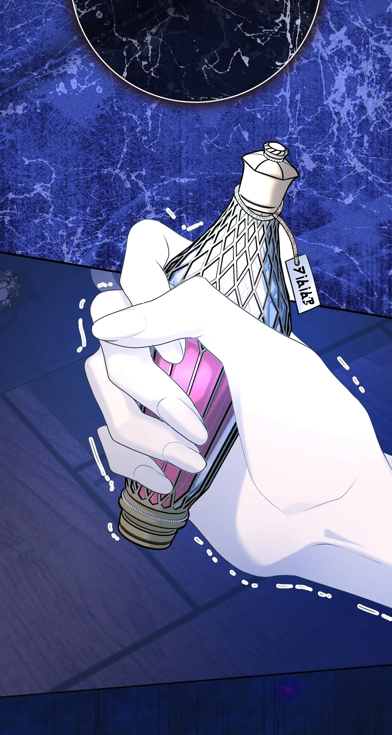 Nidome no Jinsei wa Koukai Shimasen ~Koufuku End wa Fukushuu no Ato de~ Chapter 7 page 139 - 