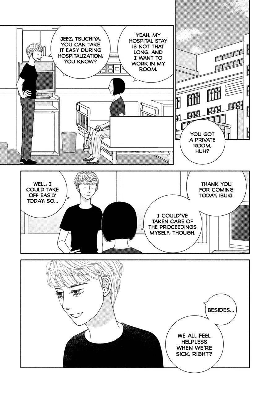 Nigeru wa Haji da ga Yaku ni Tatsu Chapter 0 page 11 - 