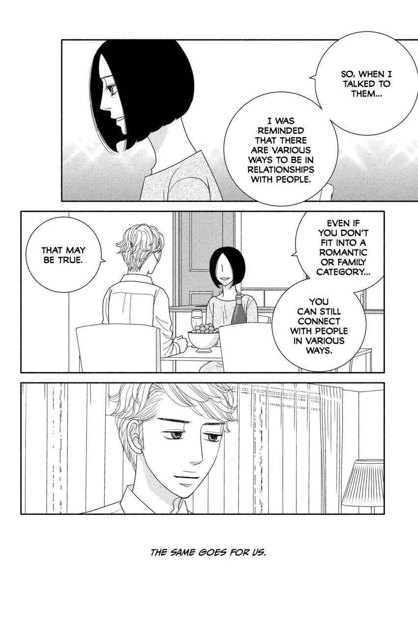 Nigeru wa Haji da ga Yaku ni Tatsu Chapter 0 page 102 - 