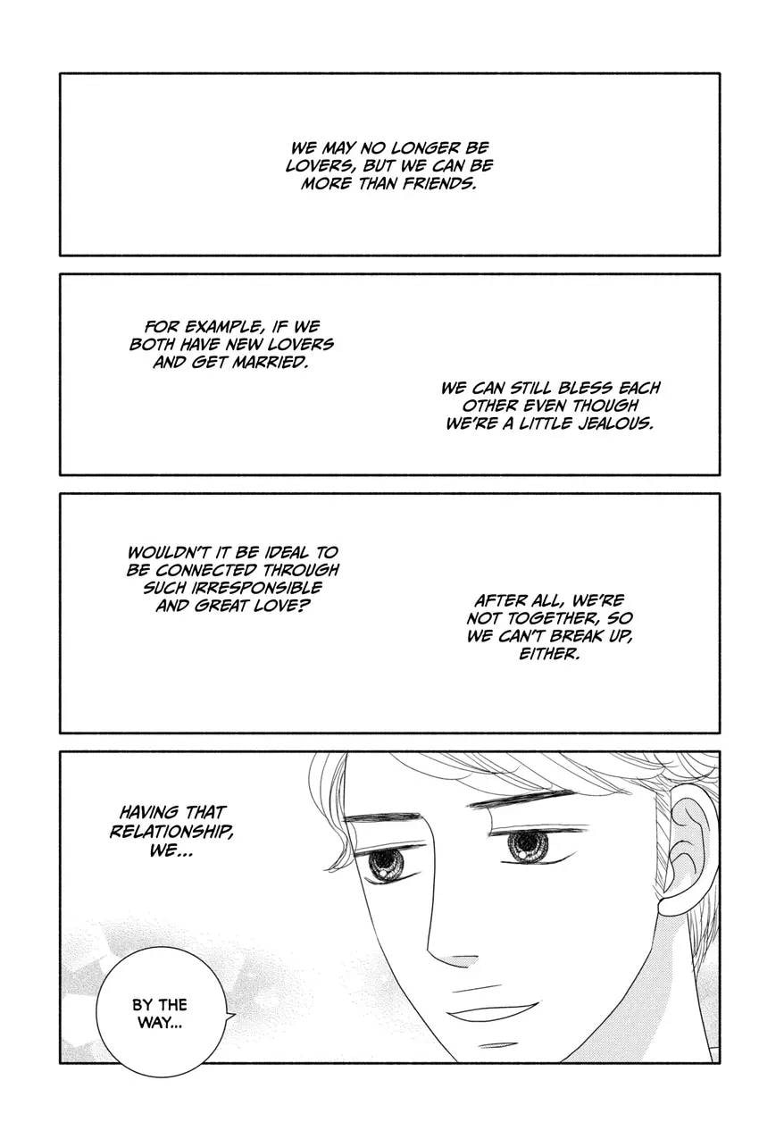 Nigeru wa Haji da ga Yaku ni Tatsu Chapter 0 page 103 - 