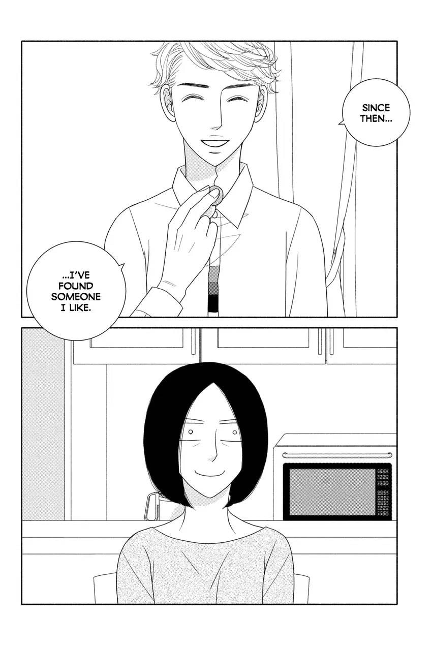 Nigeru wa Haji da ga Yaku ni Tatsu Chapter 0 page 104 - 