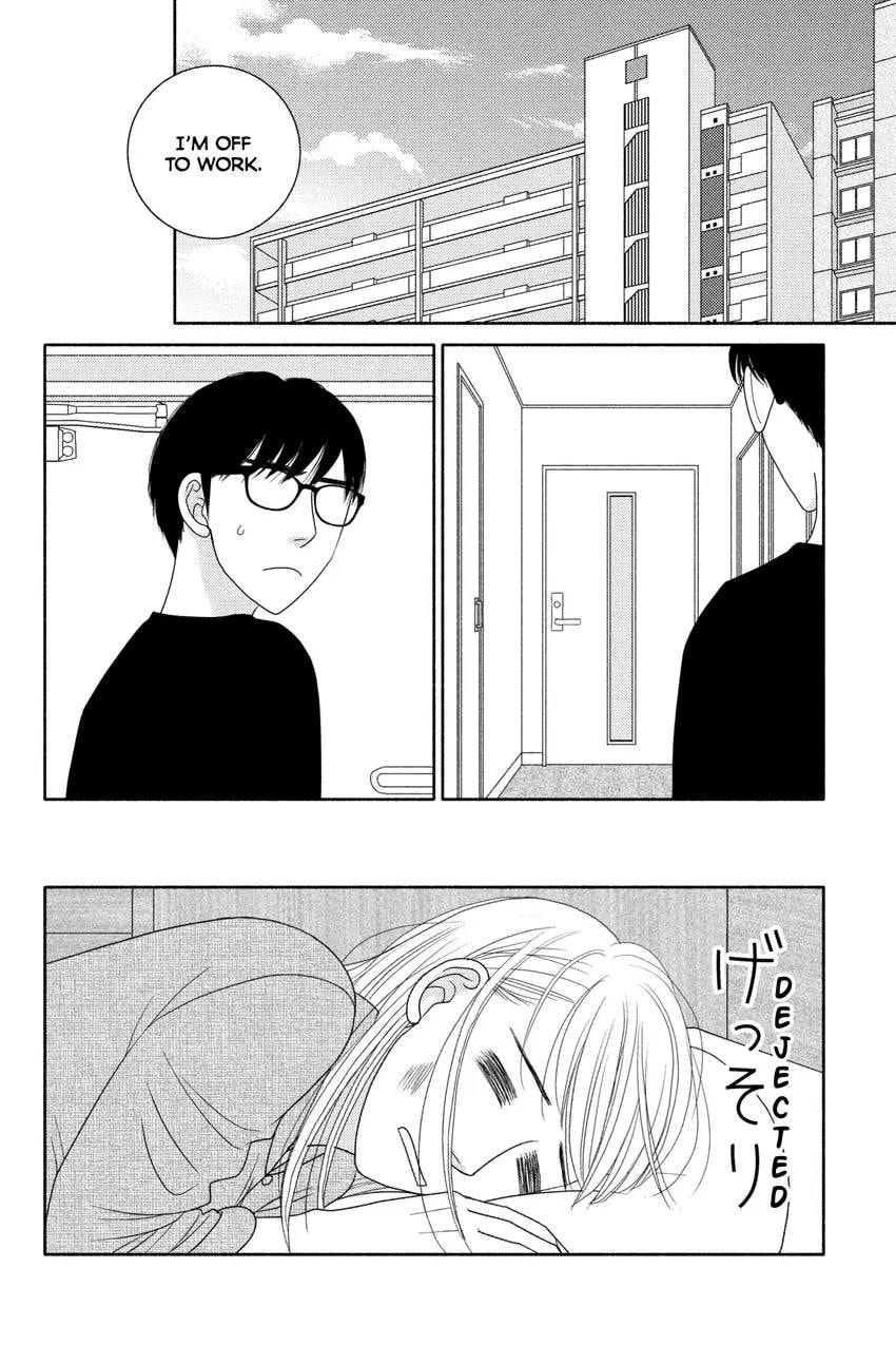 Nigeru wa Haji da ga Yaku ni Tatsu Chapter 0 page 106 - 