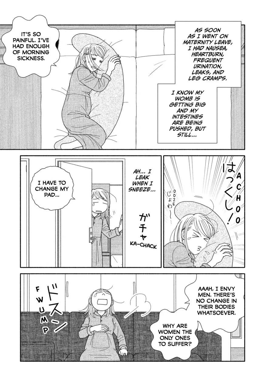 Nigeru wa Haji da ga Yaku ni Tatsu Chapter 0 page 107 - 