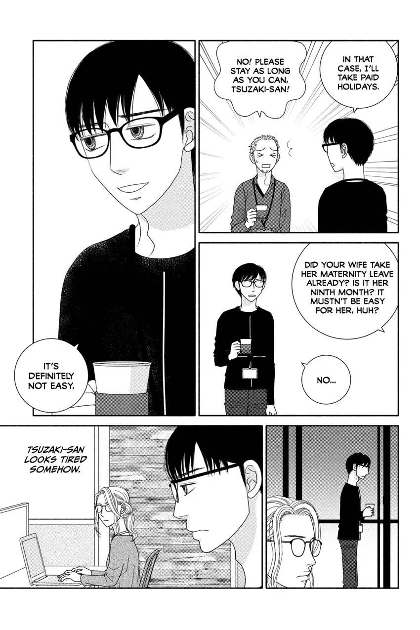 Nigeru wa Haji da ga Yaku ni Tatsu Chapter 0 page 109 - 