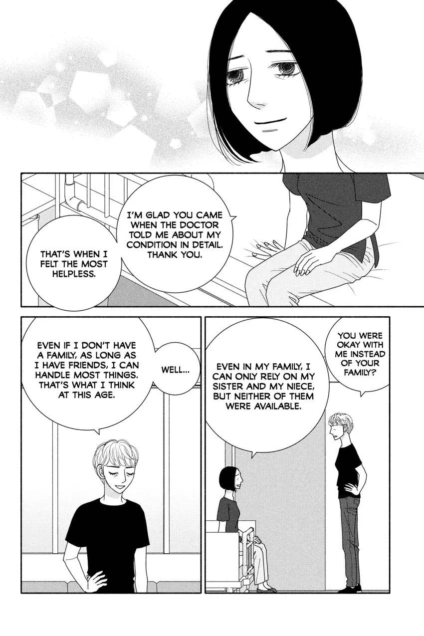 Nigeru wa Haji da ga Yaku ni Tatsu Chapter 0 page 12 - 