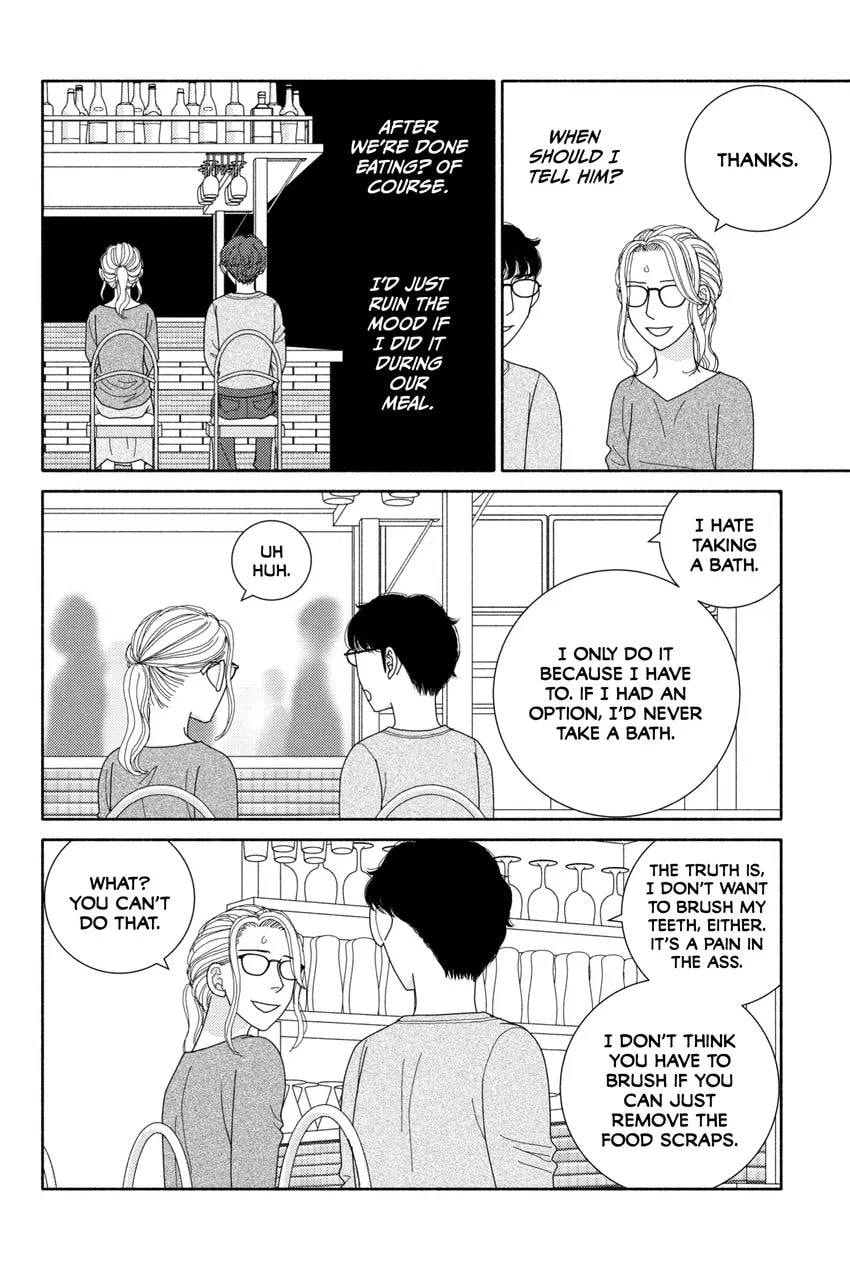 Nigeru wa Haji da ga Yaku ni Tatsu Chapter 0 page 112 - 