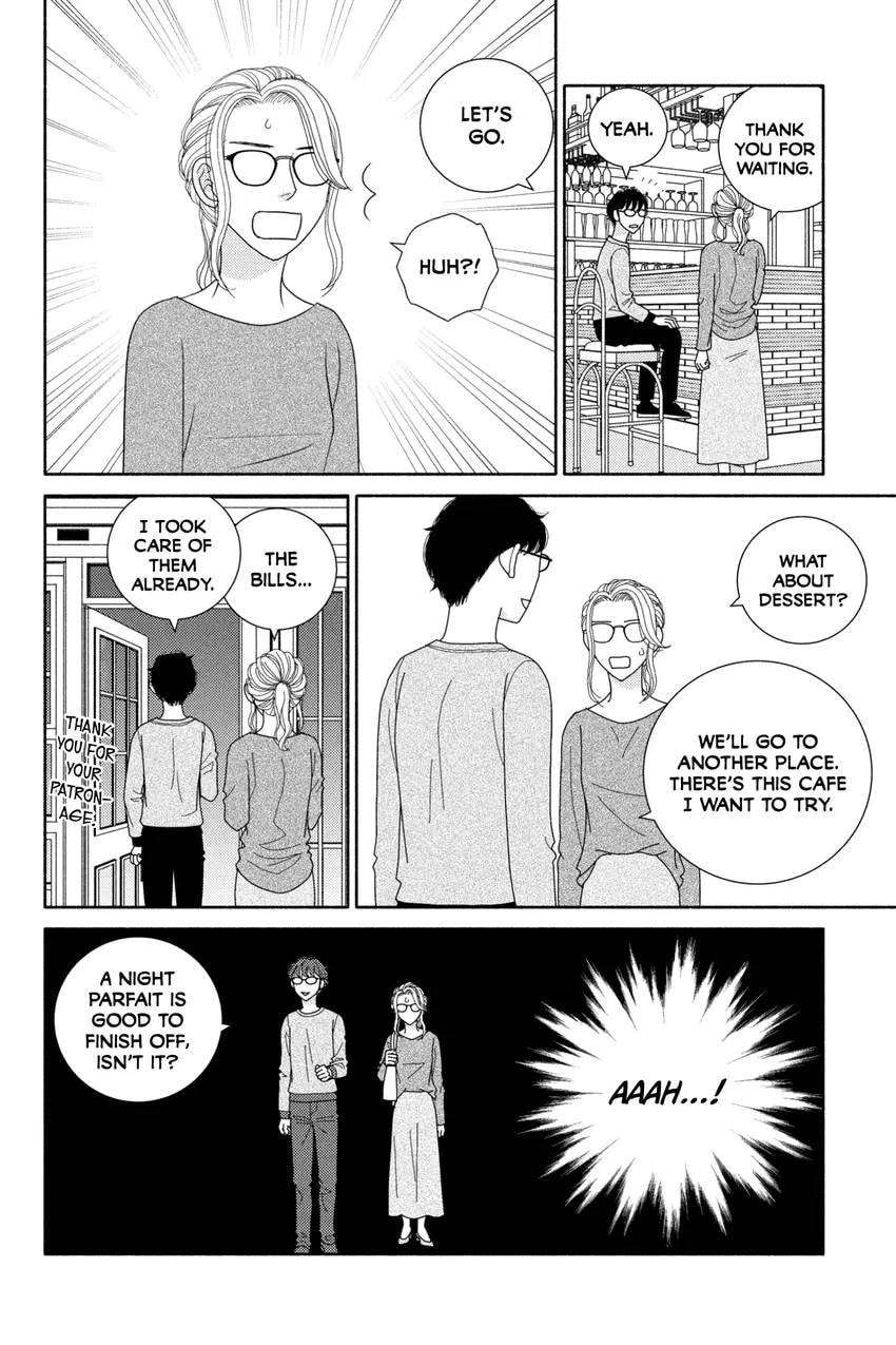 Nigeru wa Haji da ga Yaku ni Tatsu Chapter 0 page 114 - 
