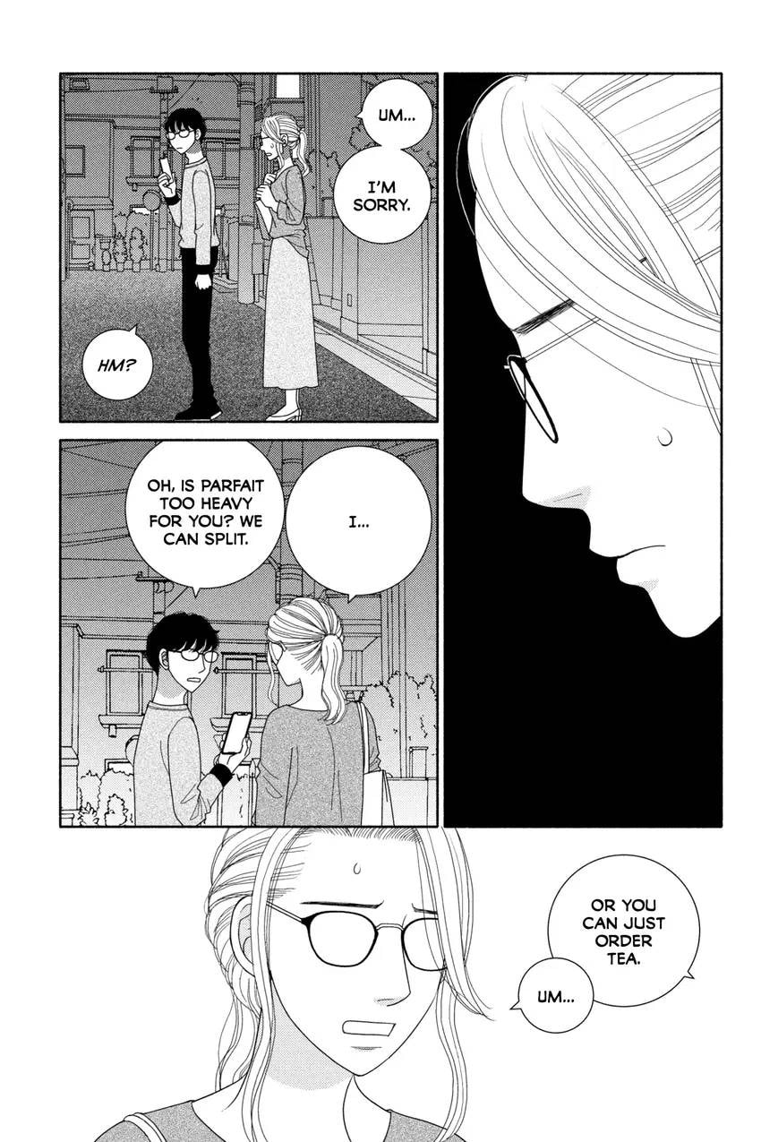 Nigeru wa Haji da ga Yaku ni Tatsu Chapter 0 page 115 - 