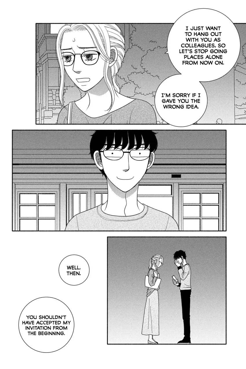 Nigeru wa Haji da ga Yaku ni Tatsu Chapter 0 page 116 - 
