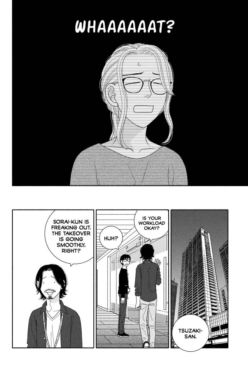 Nigeru wa Haji da ga Yaku ni Tatsu Chapter 0 page 118 - 
