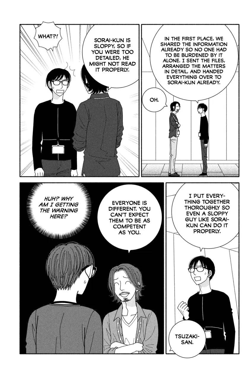 Nigeru wa Haji da ga Yaku ni Tatsu Chapter 0 page 119 - 
