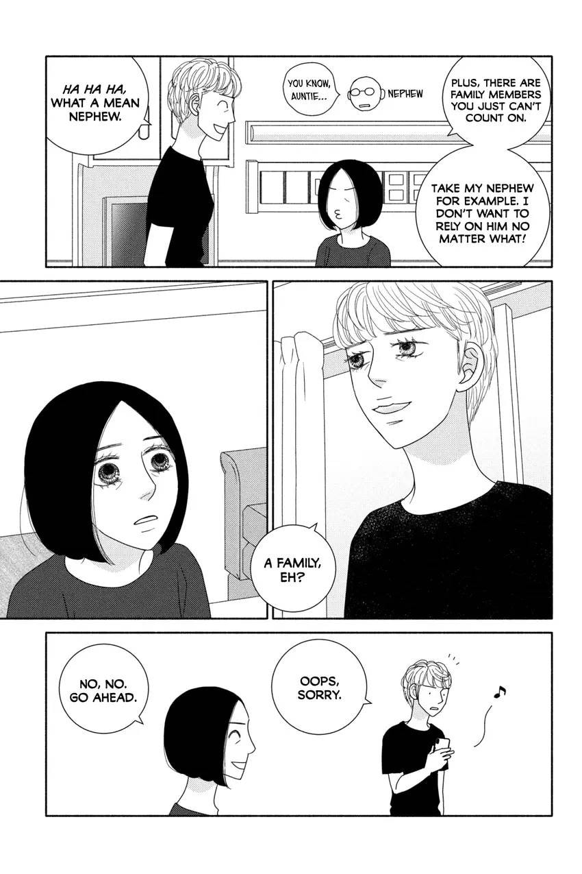 Nigeru wa Haji da ga Yaku ni Tatsu Chapter 0 page 13 - 