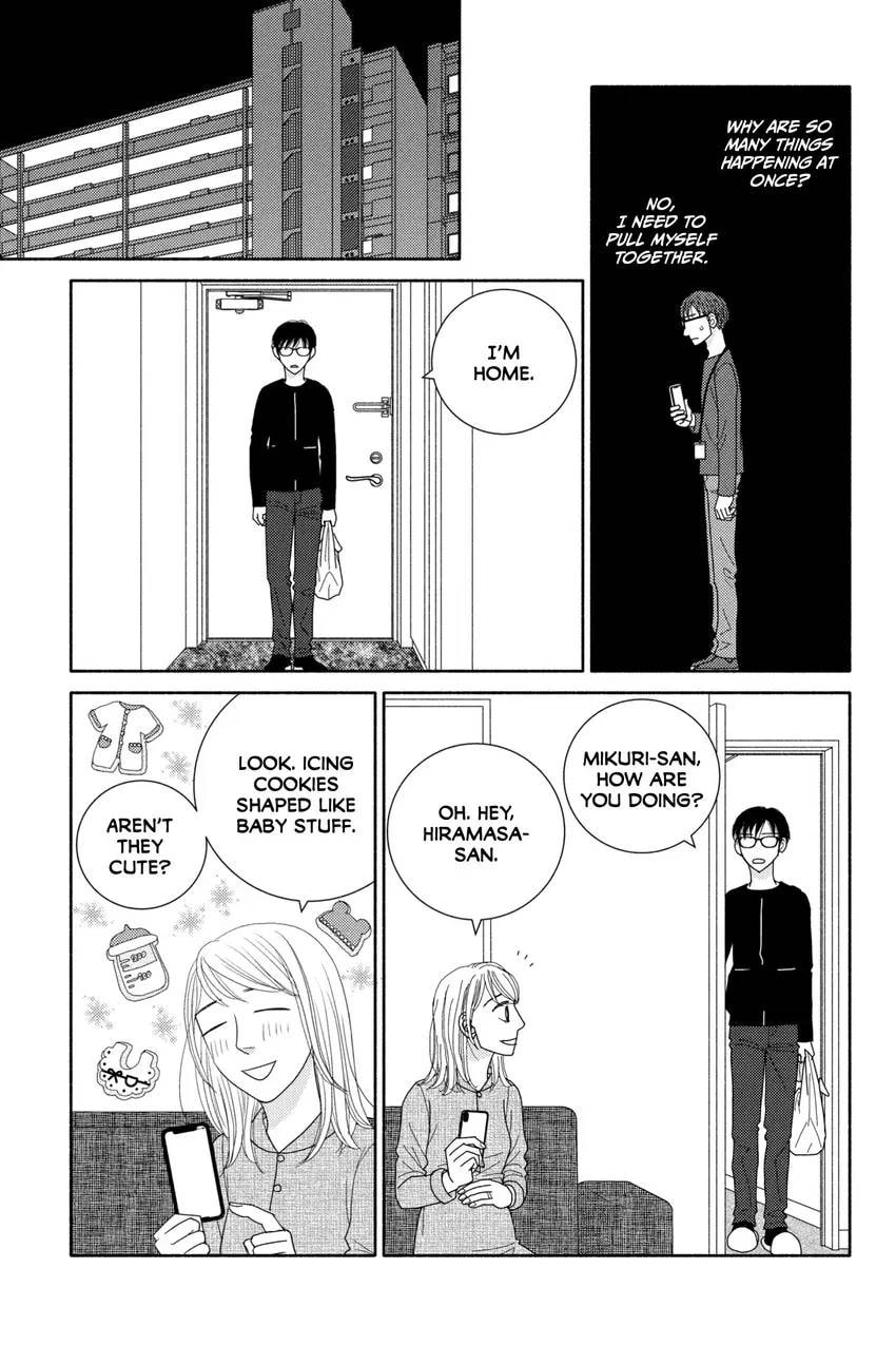 Nigeru wa Haji da ga Yaku ni Tatsu Chapter 0 page 121 - 