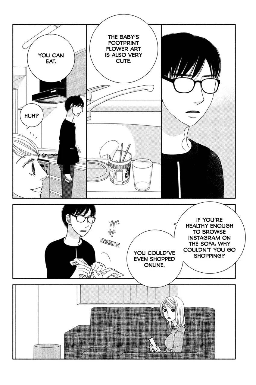Nigeru wa Haji da ga Yaku ni Tatsu Chapter 0 page 122 - 