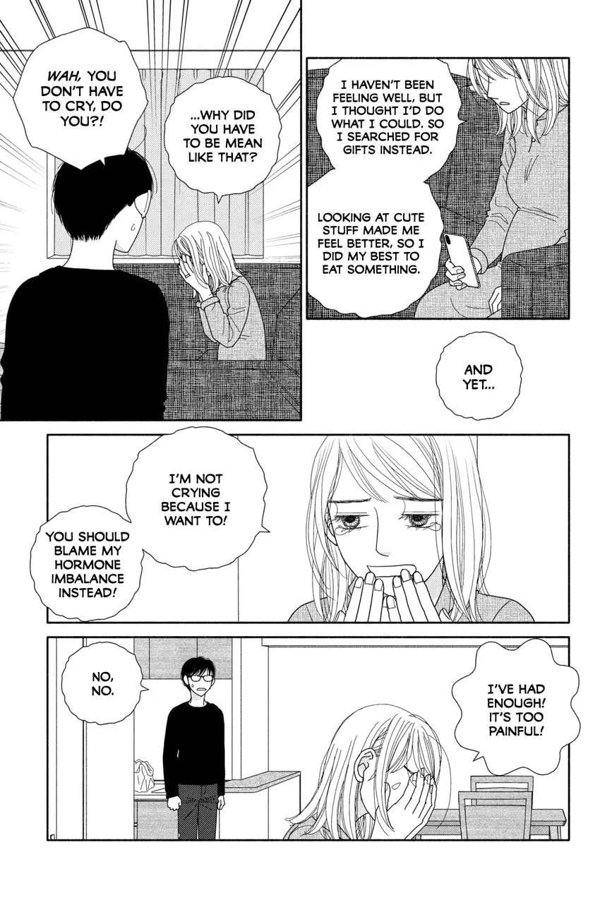 Nigeru wa Haji da ga Yaku ni Tatsu Chapter 0 page 123 - 