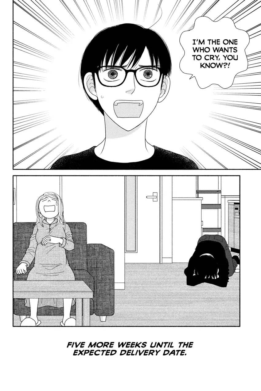 Nigeru wa Haji da ga Yaku ni Tatsu Chapter 0 page 124 - 