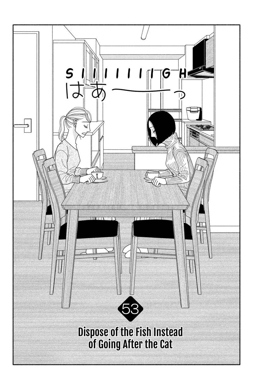 Nigeru wa Haji da ga Yaku ni Tatsu Chapter 0 page 126 - 