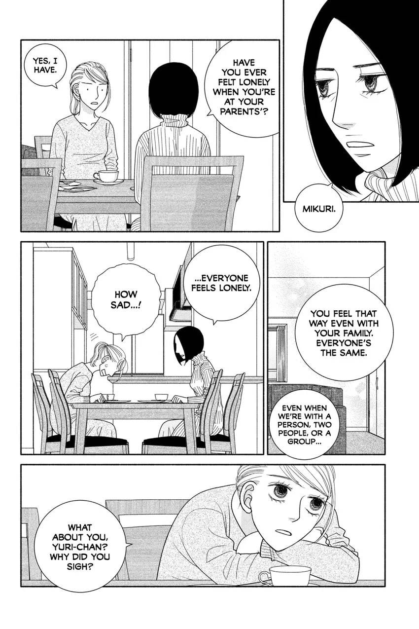 Nigeru wa Haji da ga Yaku ni Tatsu Chapter 0 page 128 - 