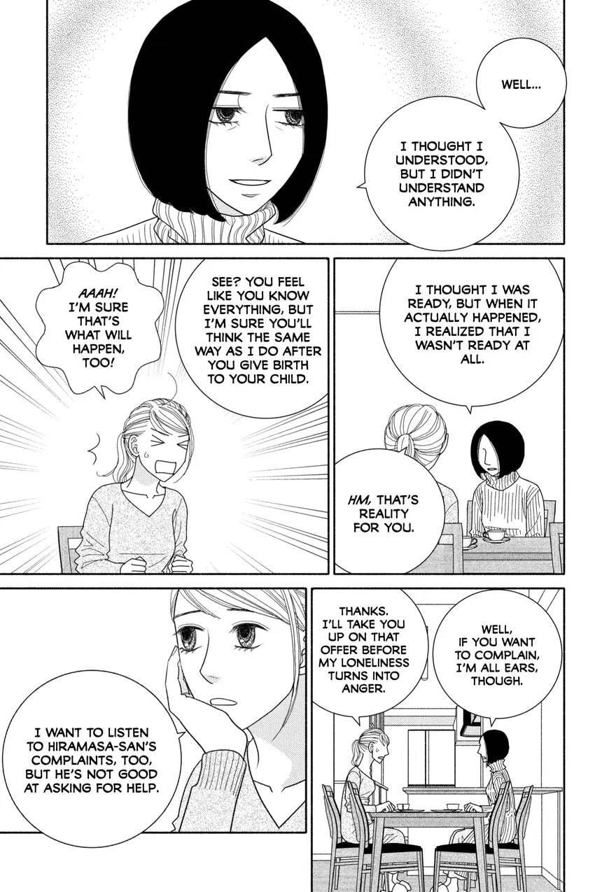 Nigeru wa Haji da ga Yaku ni Tatsu Chapter 0 page 129 - 