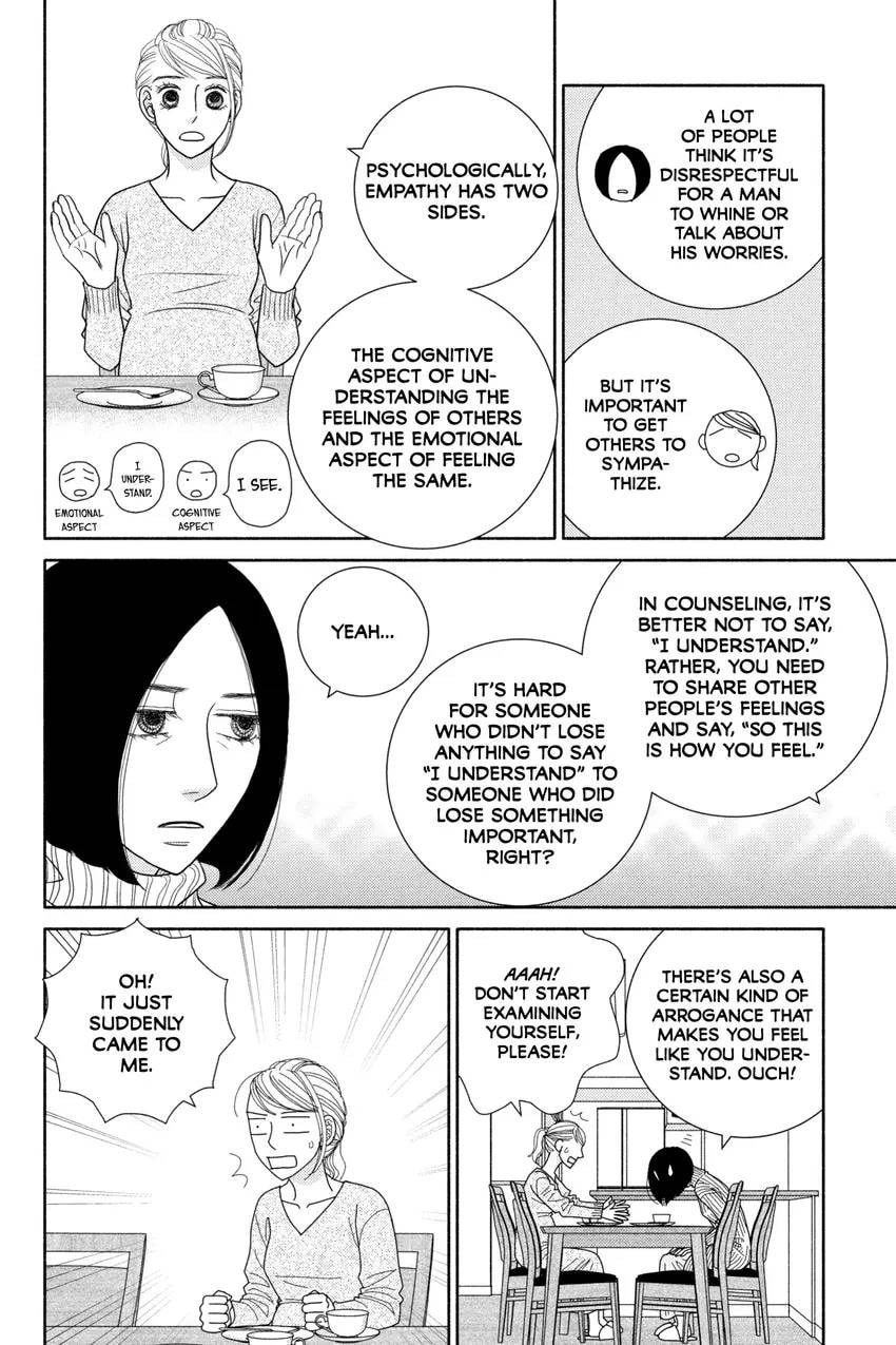 Nigeru wa Haji da ga Yaku ni Tatsu Chapter 0 page 130 - 