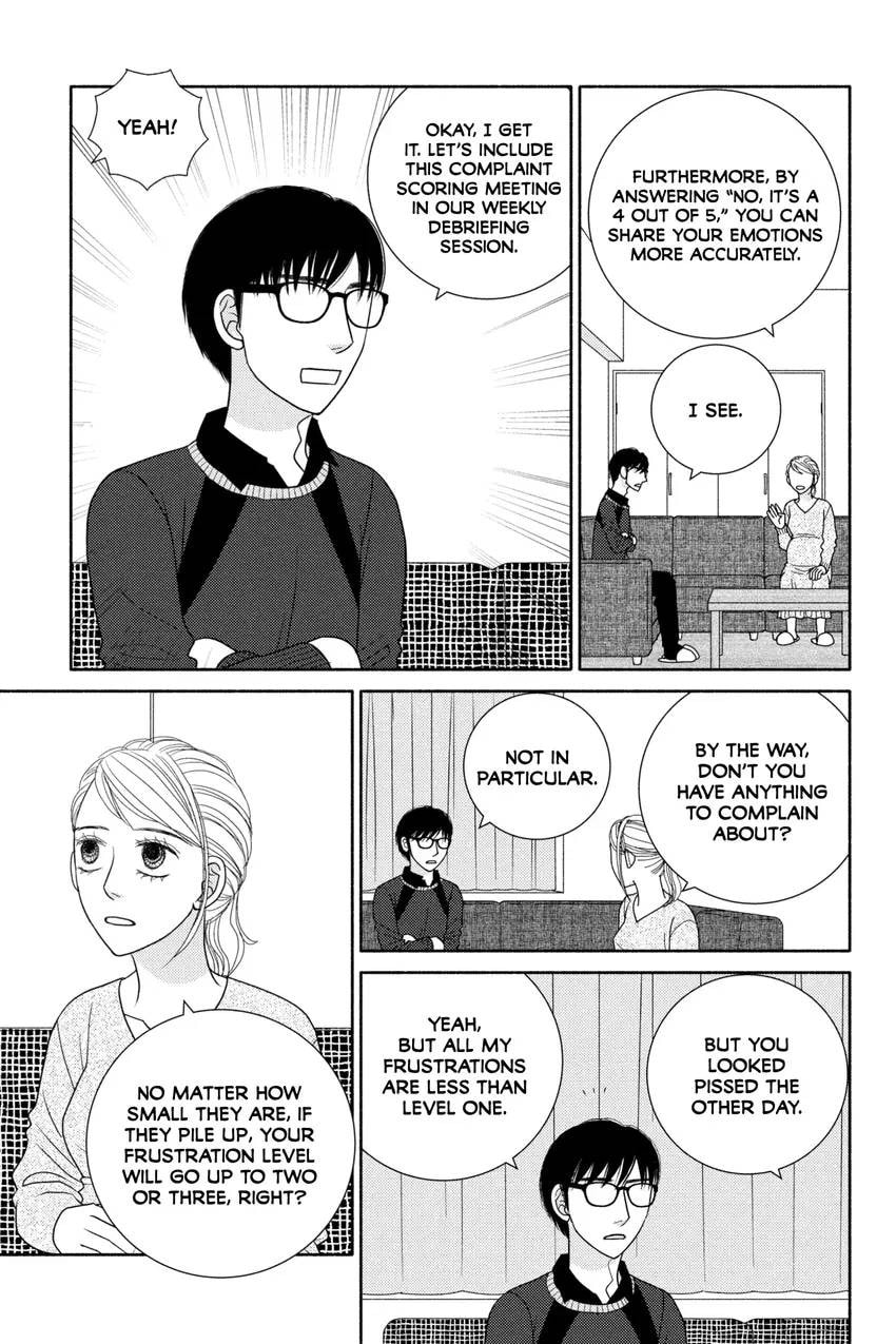 Nigeru wa Haji da ga Yaku ni Tatsu Chapter 0 page 133 - 