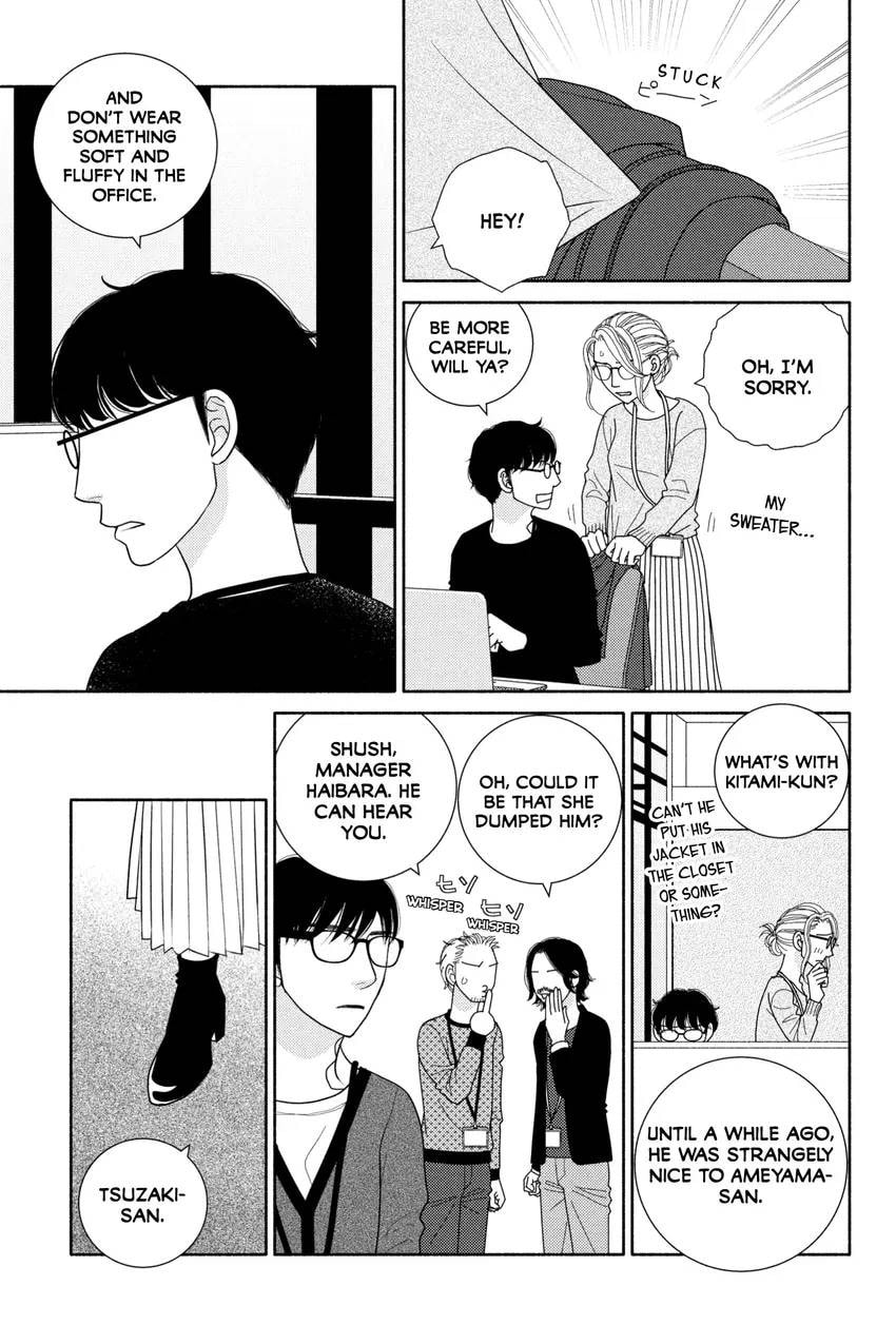 Nigeru wa Haji da ga Yaku ni Tatsu Chapter 0 page 135 - 