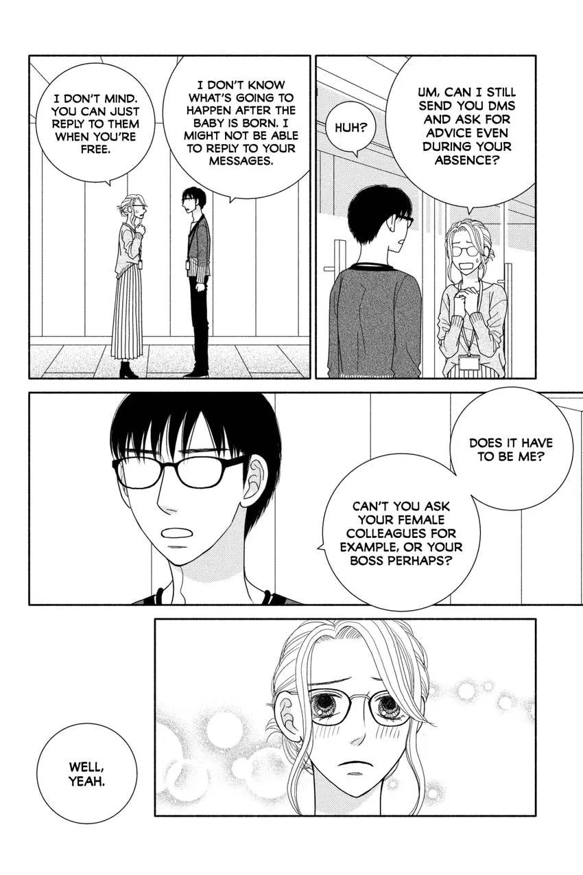 Nigeru wa Haji da ga Yaku ni Tatsu Chapter 0 page 136 - 