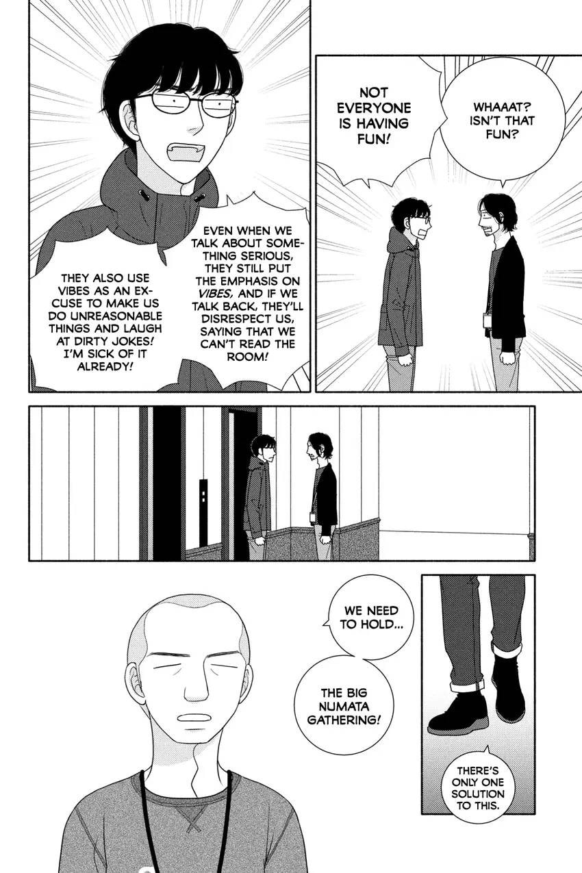 Nigeru wa Haji da ga Yaku ni Tatsu Chapter 0 page 140 - 