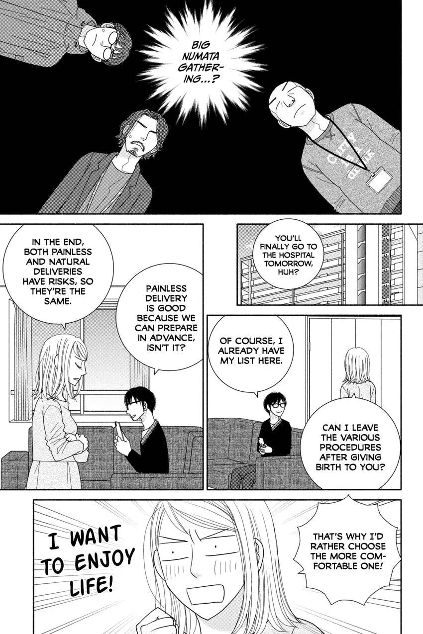 Nigeru wa Haji da ga Yaku ni Tatsu Chapter 0 page 141 - 