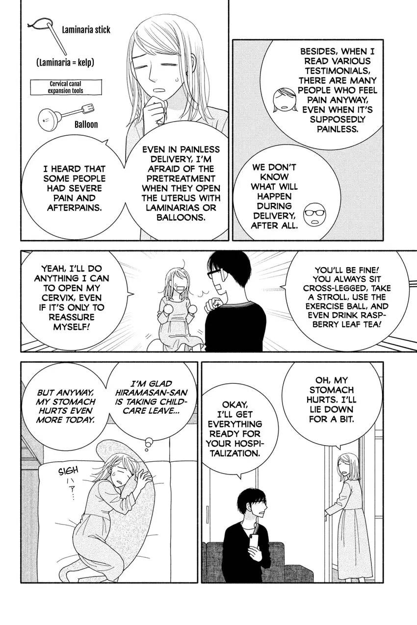 Nigeru wa Haji da ga Yaku ni Tatsu Chapter 0 page 142 - 