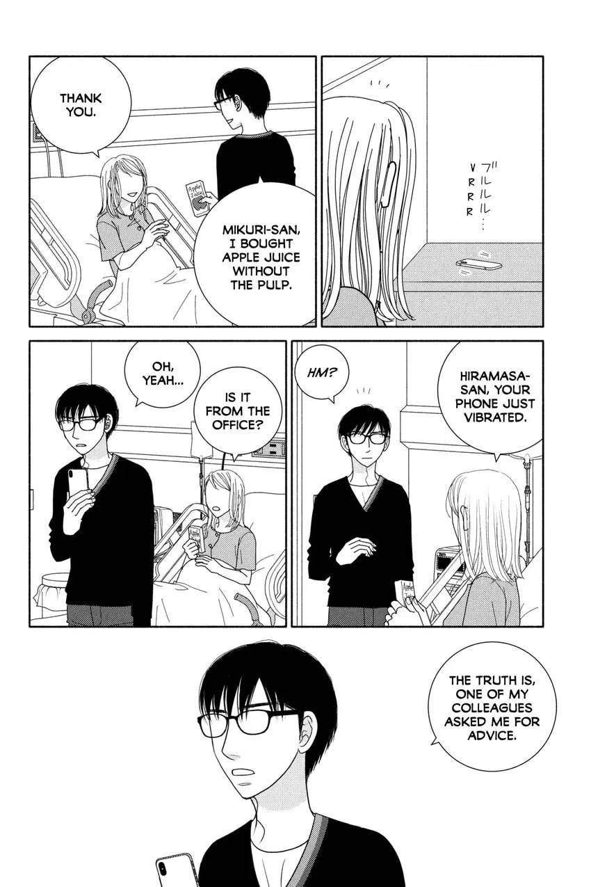 Nigeru wa Haji da ga Yaku ni Tatsu Chapter 0 page 146 - 