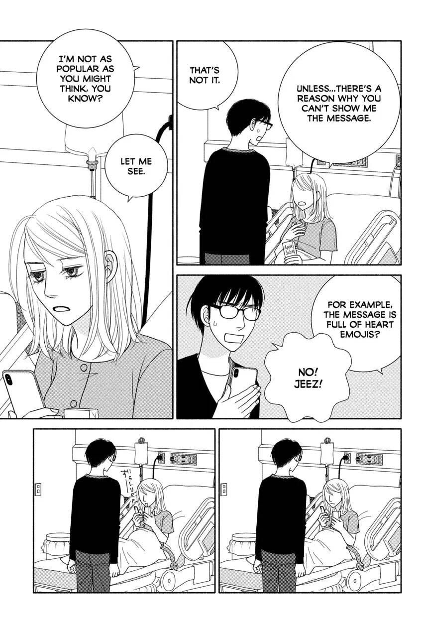 Nigeru wa Haji da ga Yaku ni Tatsu Chapter 0 page 149 - 