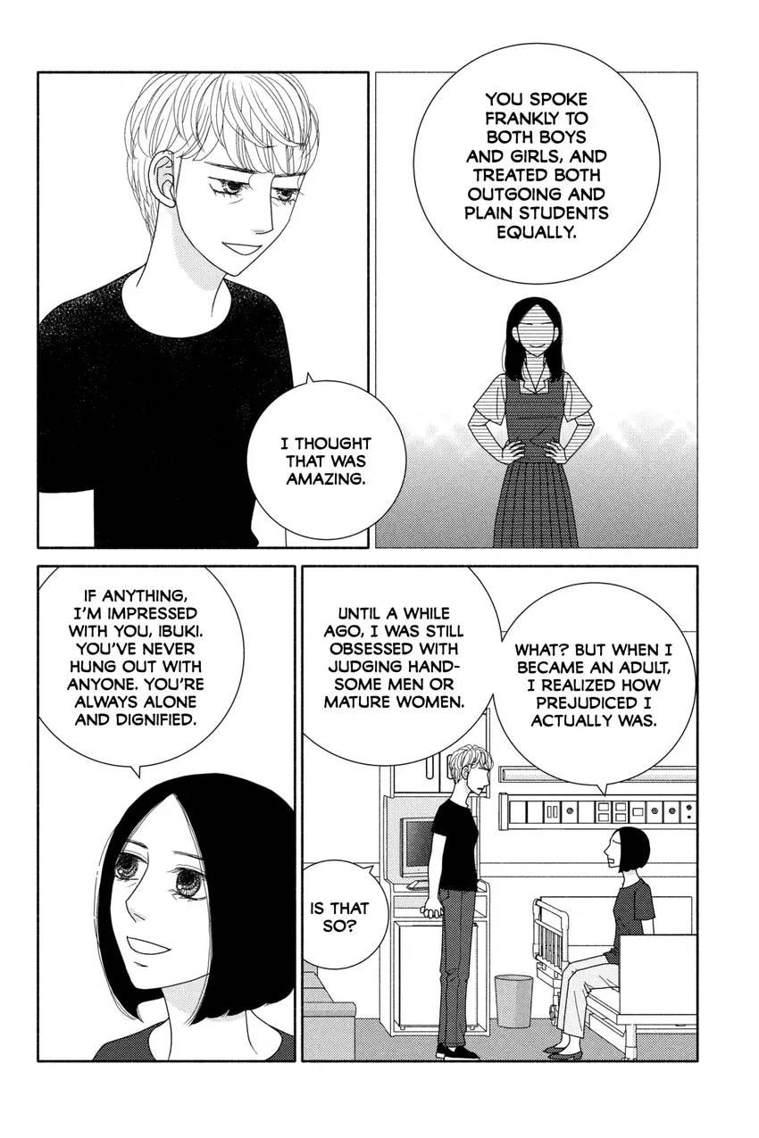 Nigeru wa Haji da ga Yaku ni Tatsu Chapter 0 page 16 - 