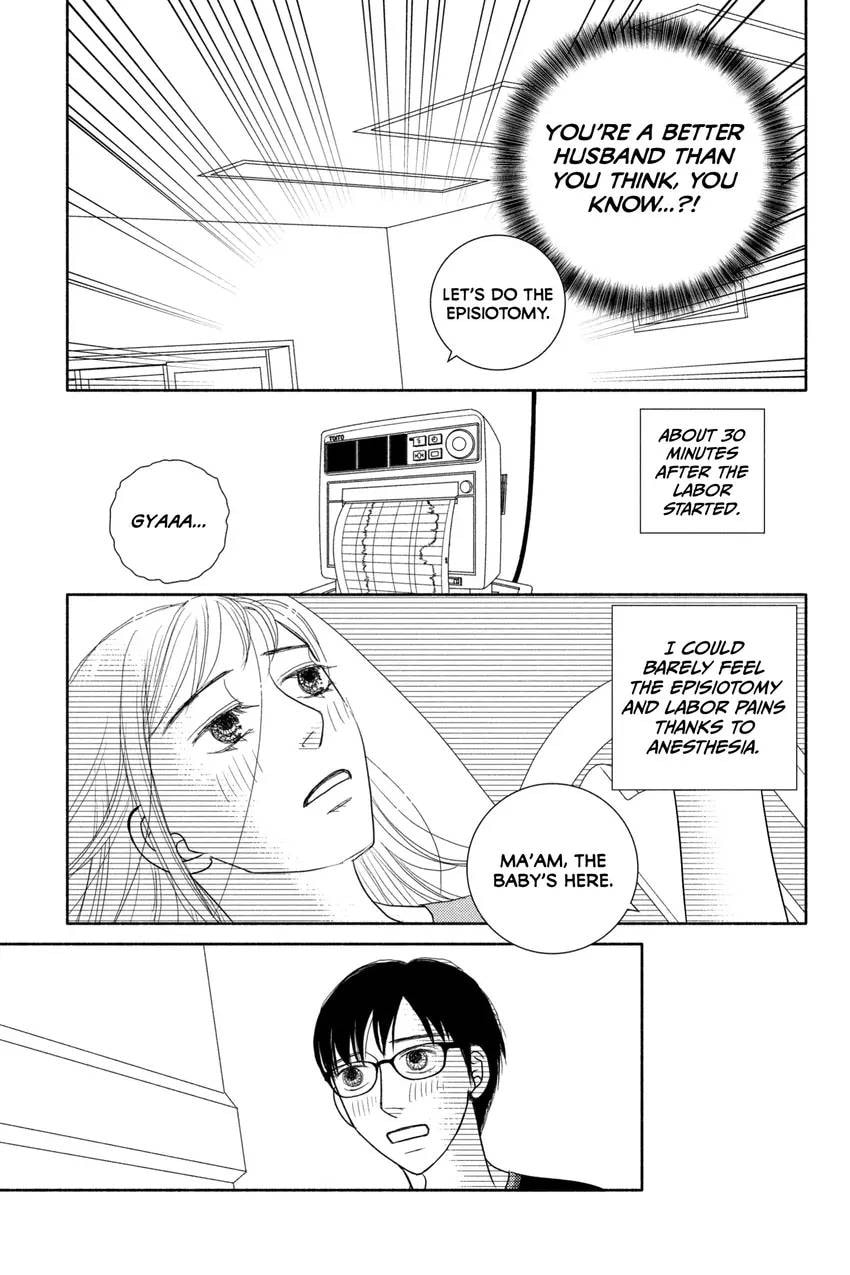 Nigeru wa Haji da ga Yaku ni Tatsu Chapter 0 page 155 - 