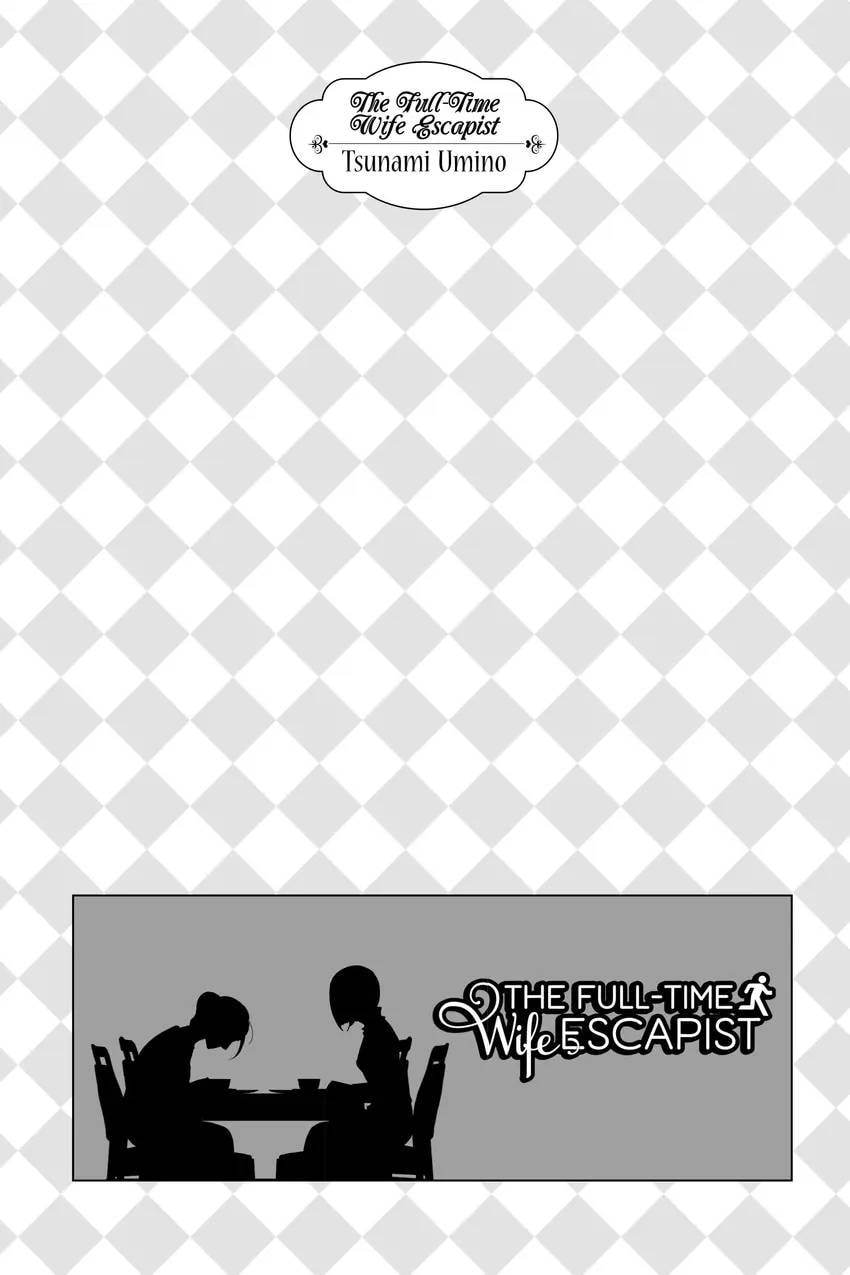 Nigeru wa Haji da ga Yaku ni Tatsu Chapter 0 page 158 - 