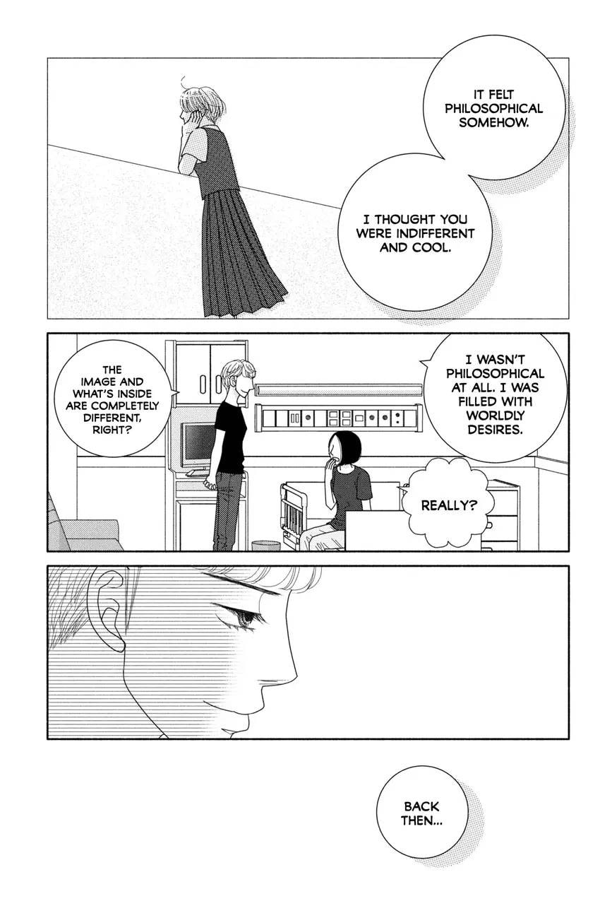 Nigeru wa Haji da ga Yaku ni Tatsu Chapter 0 page 17 - 