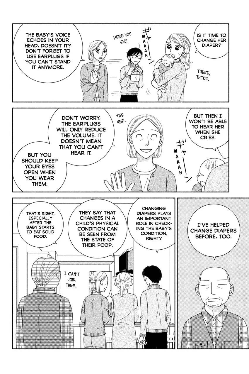 Nigeru wa Haji da ga Yaku ni Tatsu Chapter 0 page 162 - 
