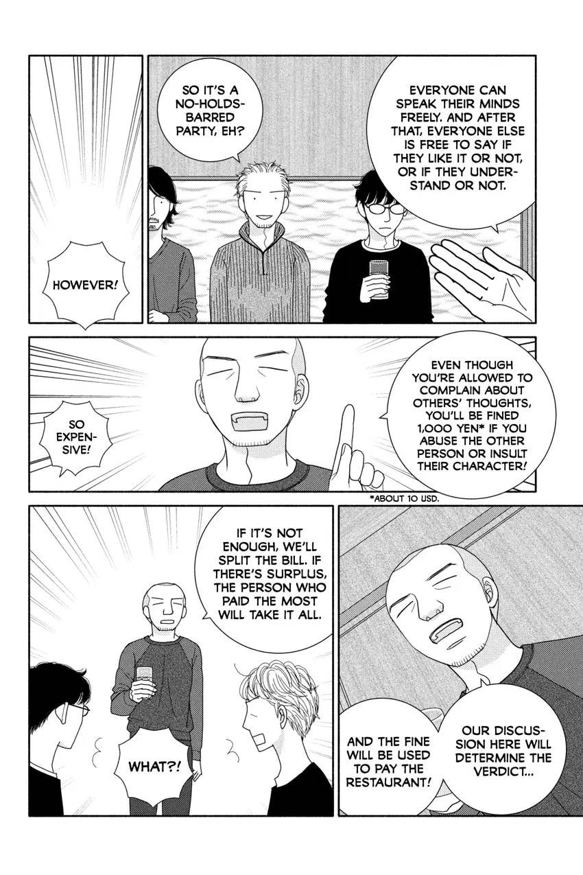 Nigeru wa Haji da ga Yaku ni Tatsu Chapter 0 page 164 - 